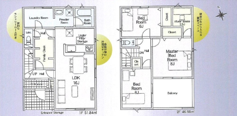 岡崎市東蔵前　第1　全3棟　2号棟 画像2