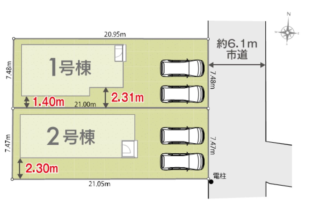 岡崎市二軒屋町　01期　全2棟　2号棟 画像1