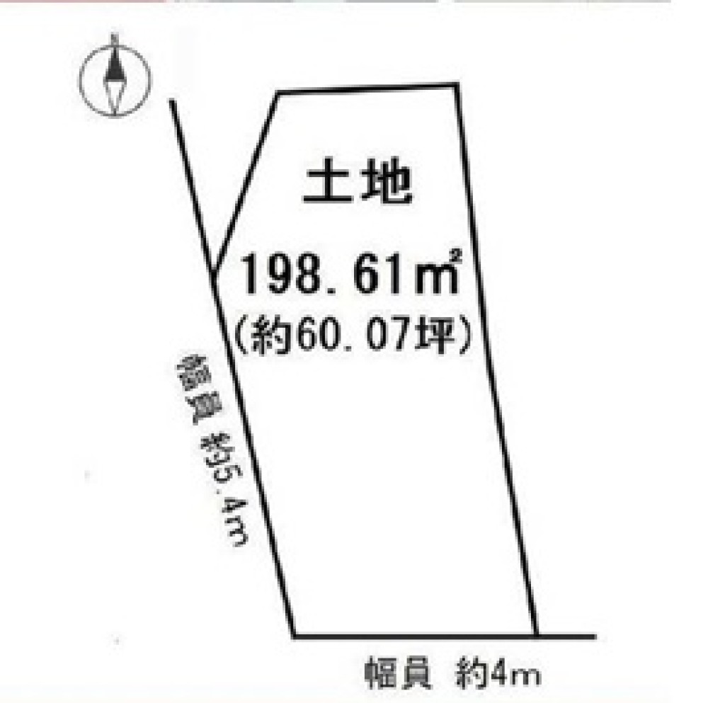 日当たり良好◎
