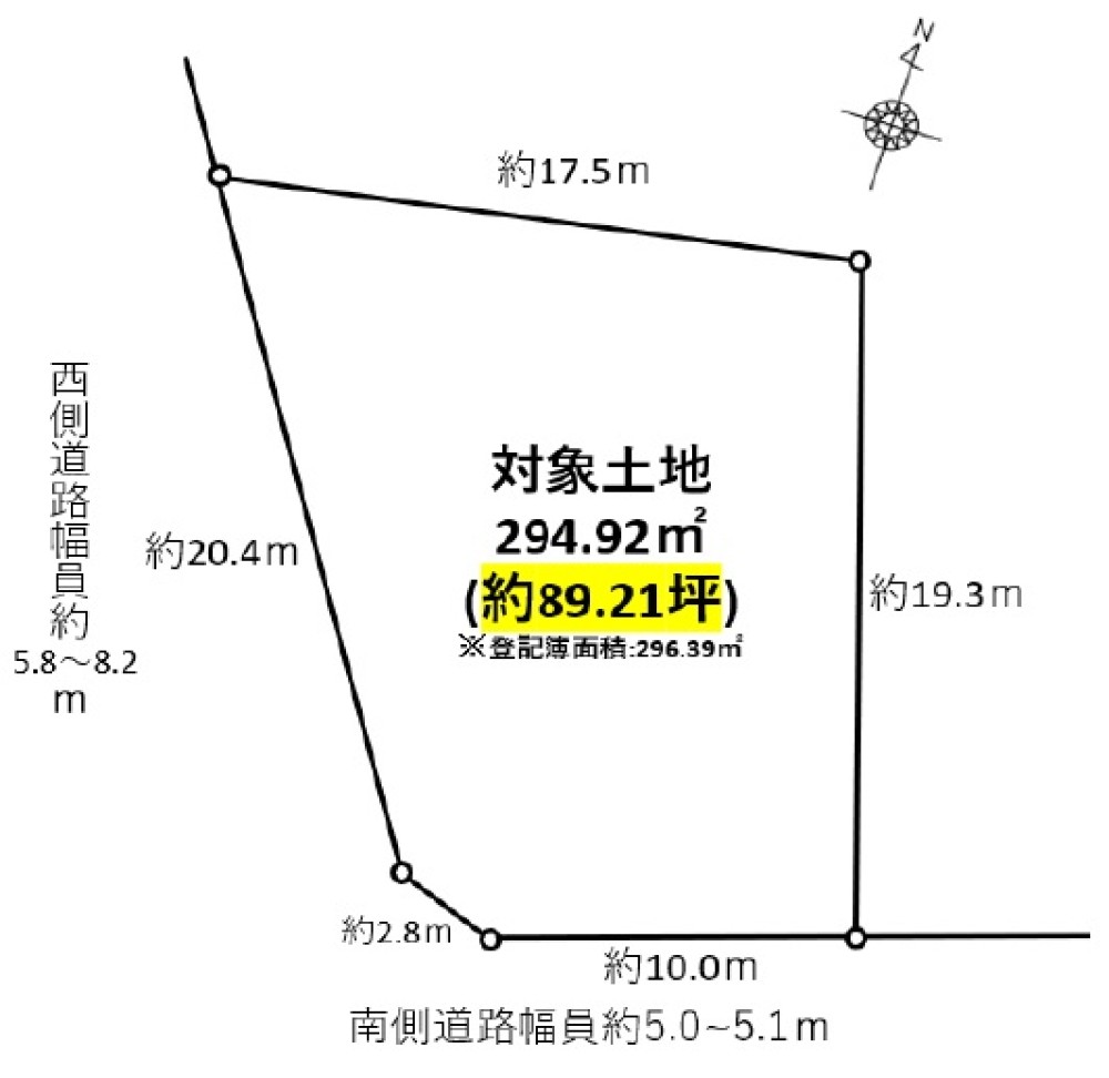 半田市亀崎高根町 画像1