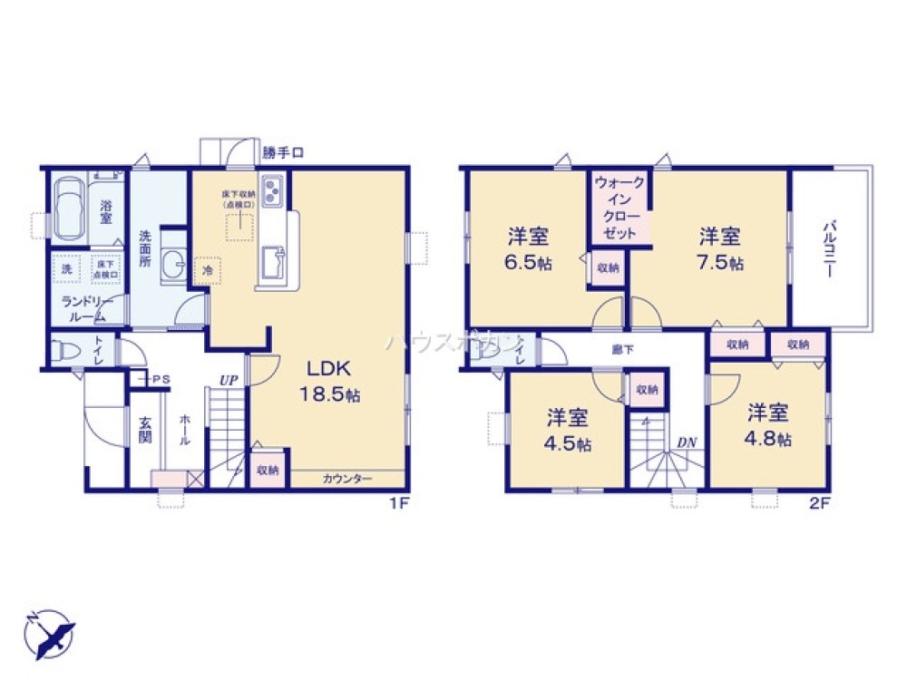 LDK広々18.5帖＋全居室収納あり◎