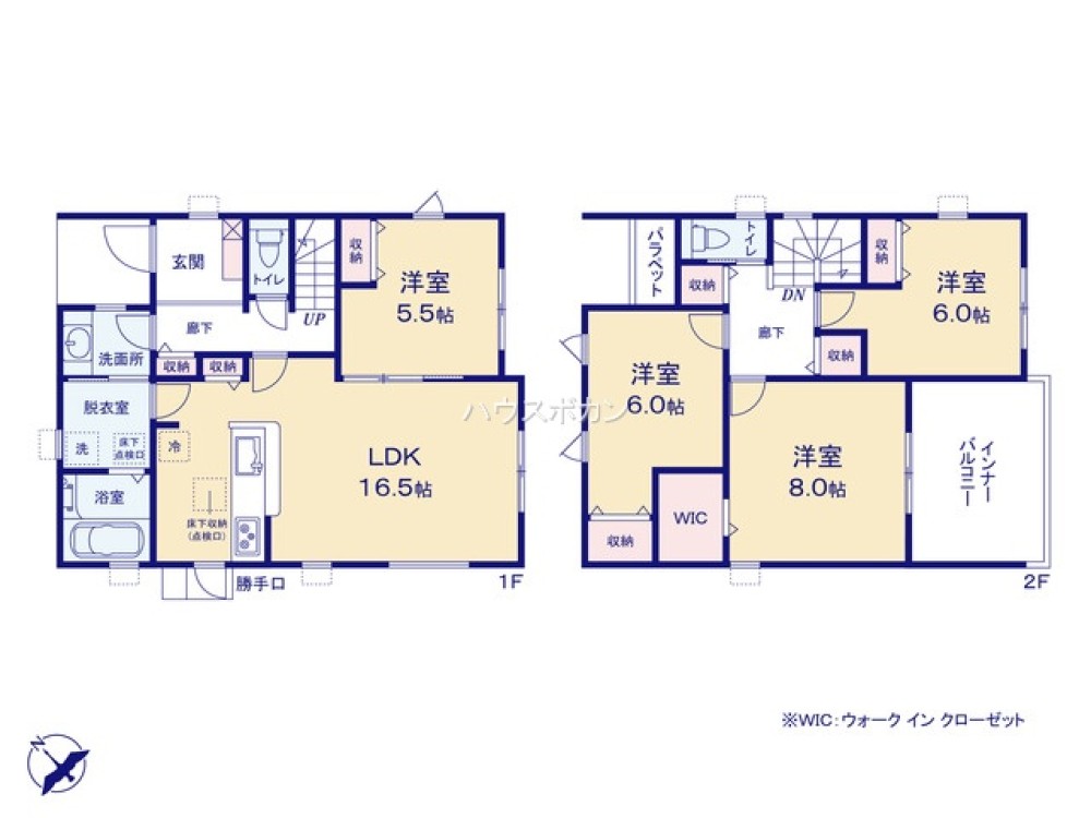 4LDK+WIC！各居室に収納完備◎