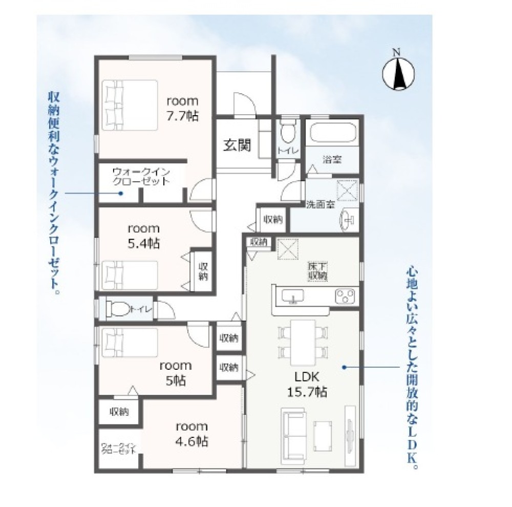 一宮市萩原町　全3棟　2号棟 画像2