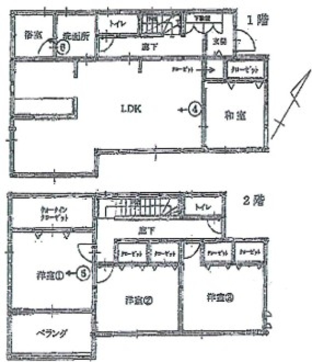 豊田市鴛鴨町上高根 画像1