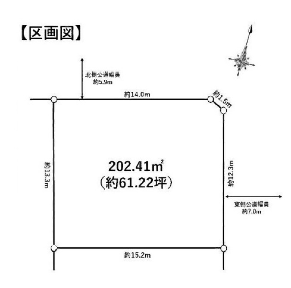 江南市宮後町 画像1