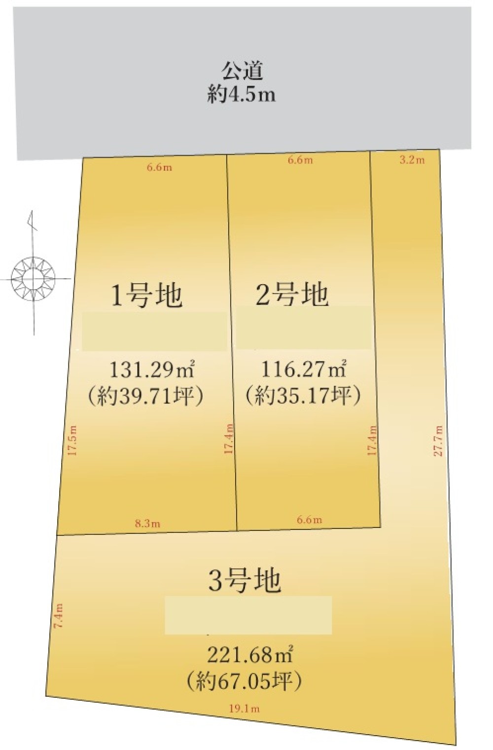 名古屋市中川区上脇町　1期　全3区画　3号地 画像1