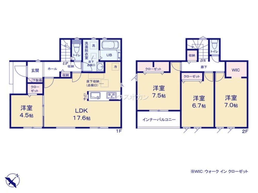 豊橋市北山町24-1期　全3棟　7号棟 画像5