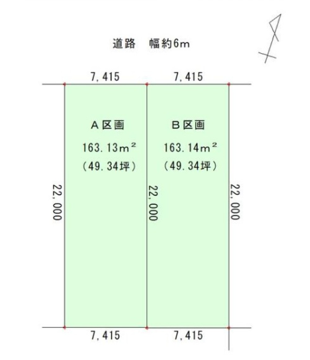 名古屋市守山区向台　全2区画　A区画 画像1