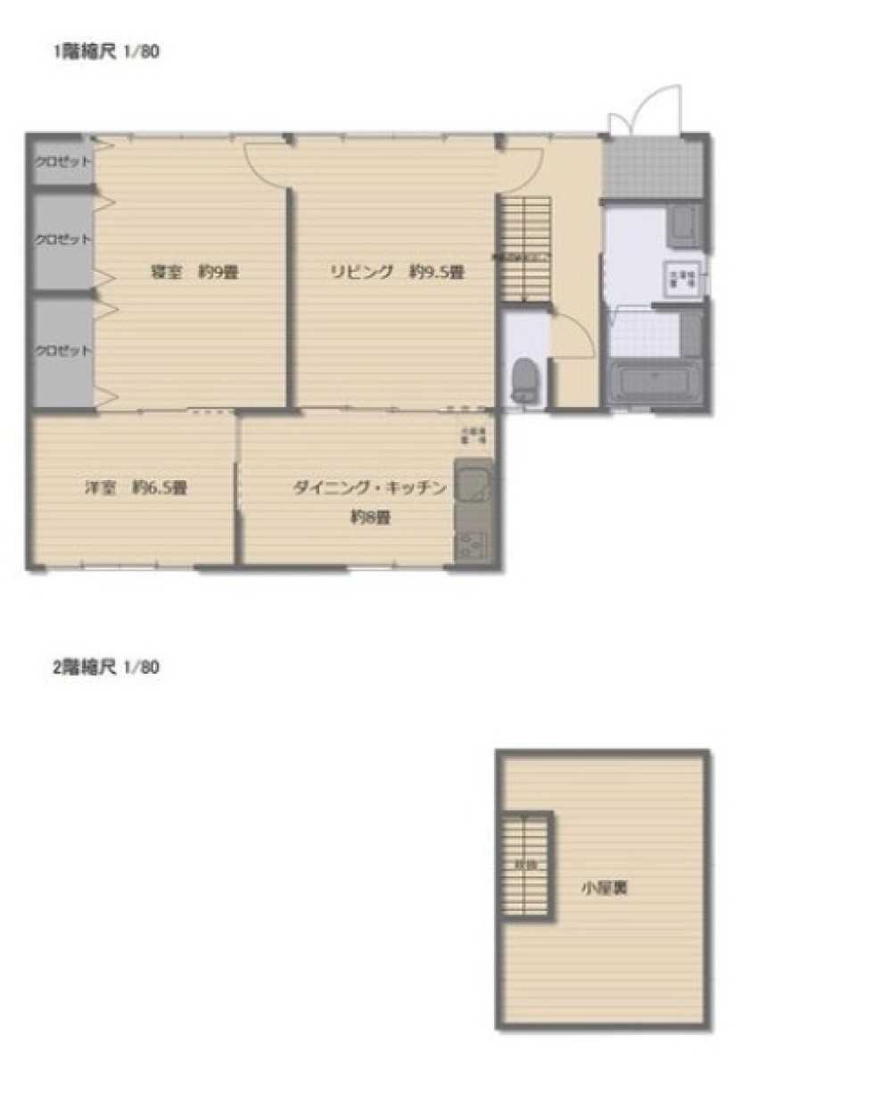 春日井市春日井上ノ町 画像1