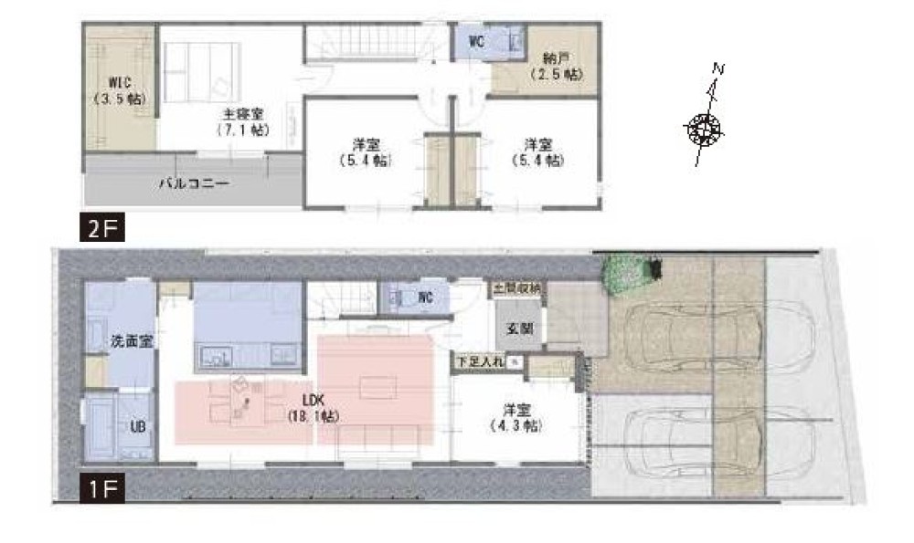 2026年7月完成済！