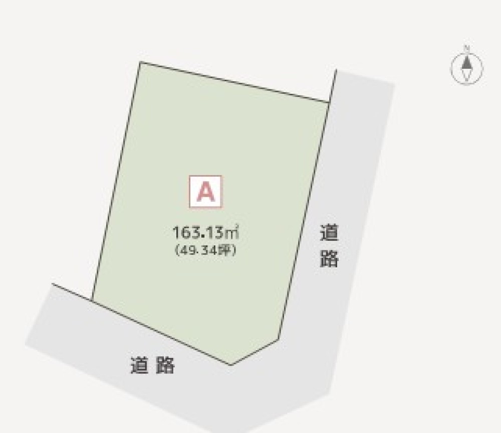 豊田市高上一丁目 画像1
