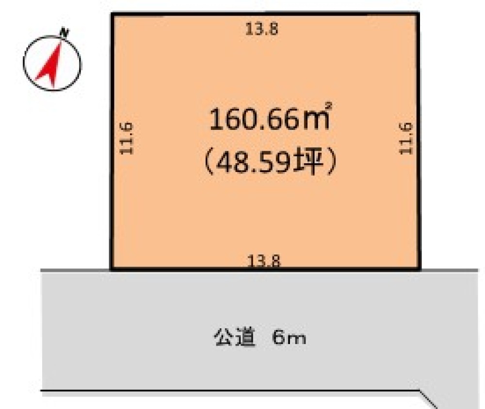 みよし市福谷町 画像1