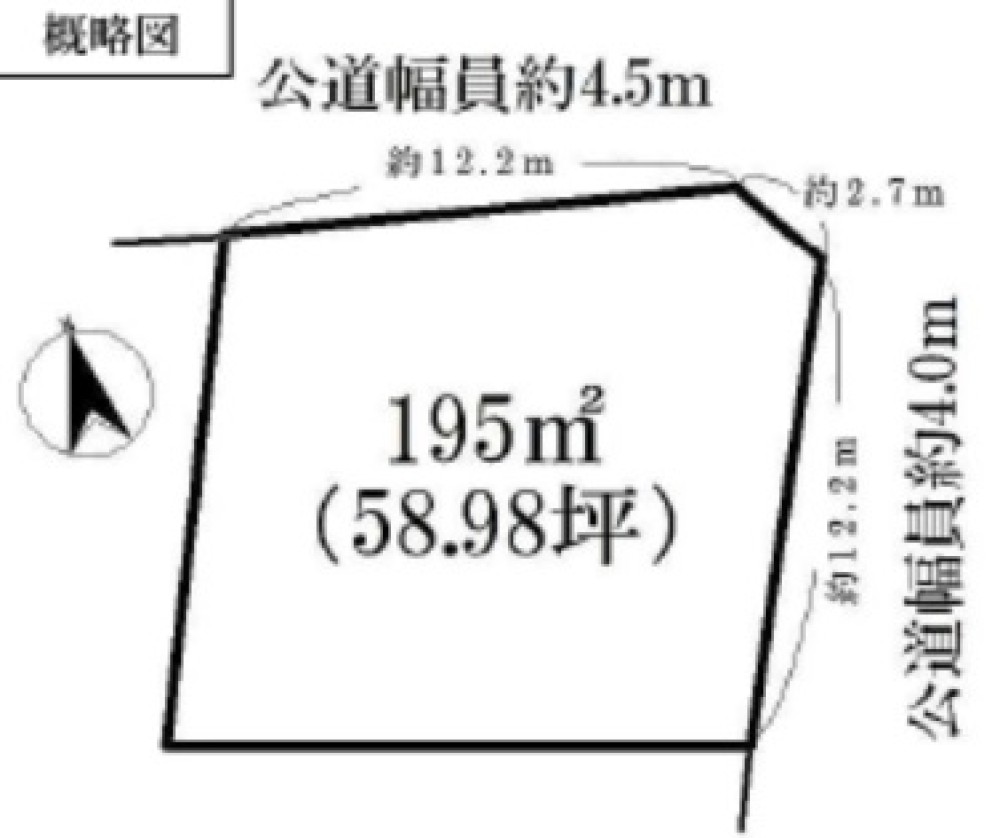 瀬戸市水無瀬町 画像1
