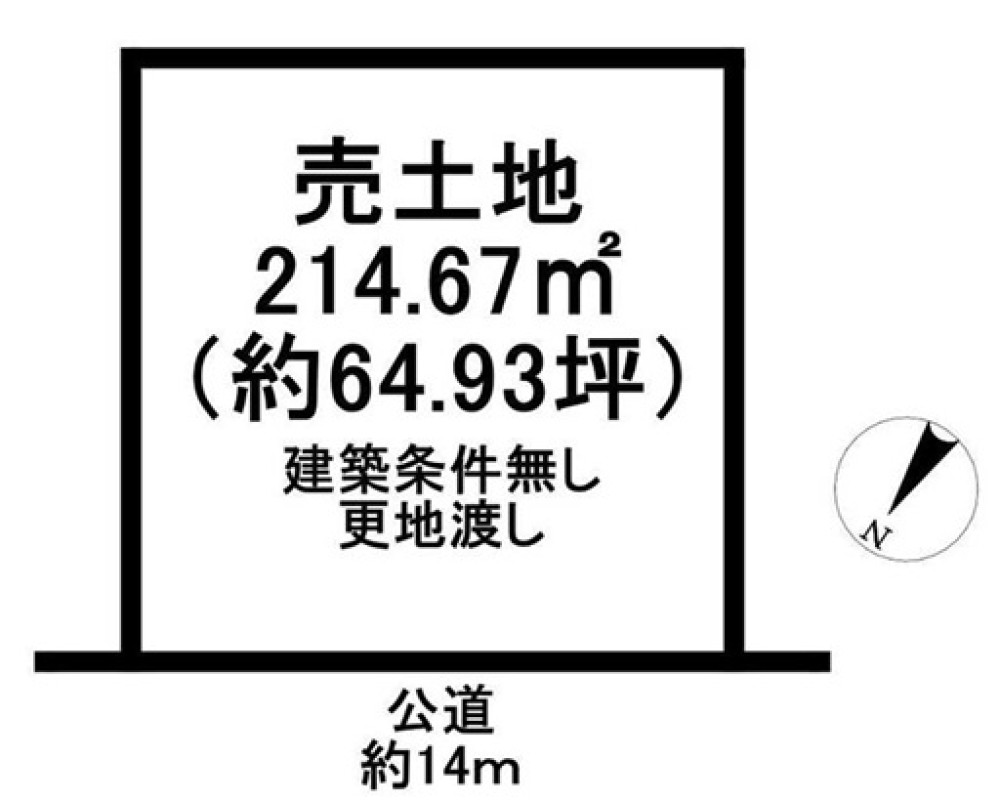 知多郡東浦町緒川東仙台 画像1