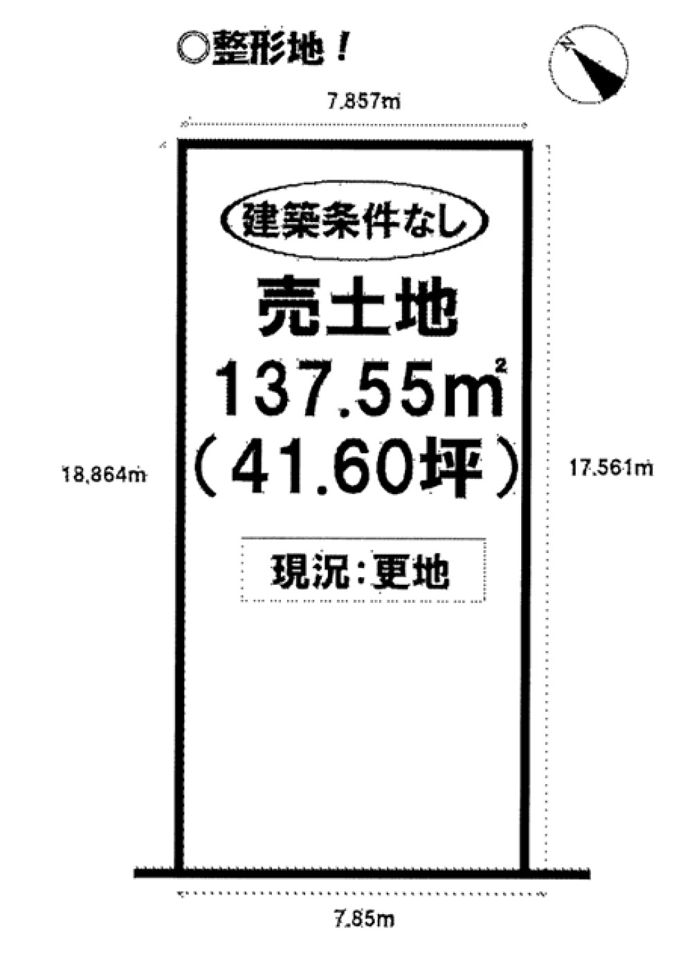 豊橋市牧野町 画像1