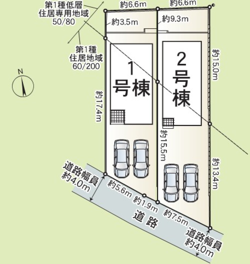 全2棟・駐車2台分を確保した区画図◎