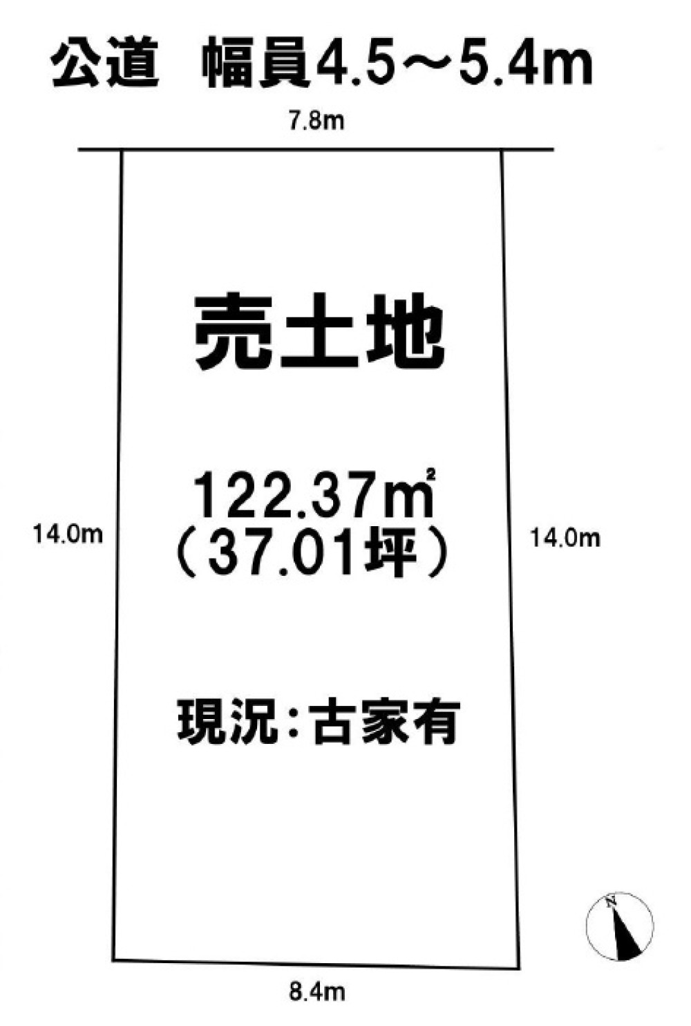 大治町堀之内深田 画像1
