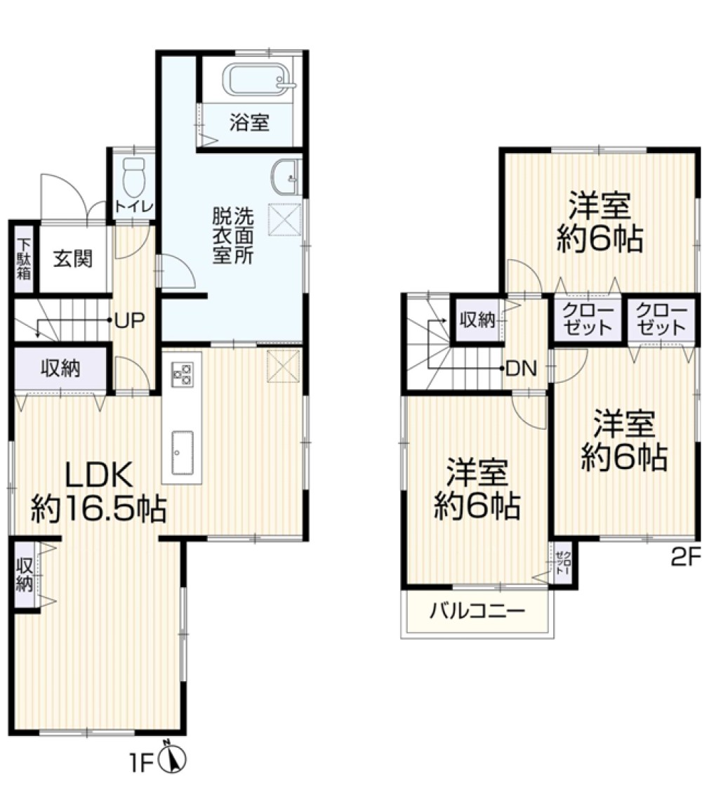 LDK約16.5帖！全居室収納付き3LDK◎