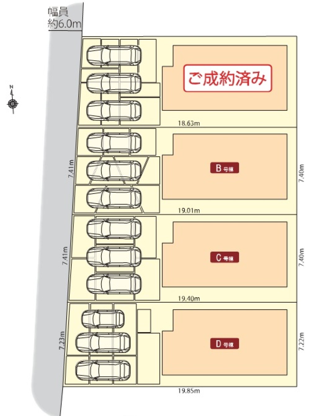 名古屋市中川区戸田明正一丁目　全4棟　B号棟 画像1