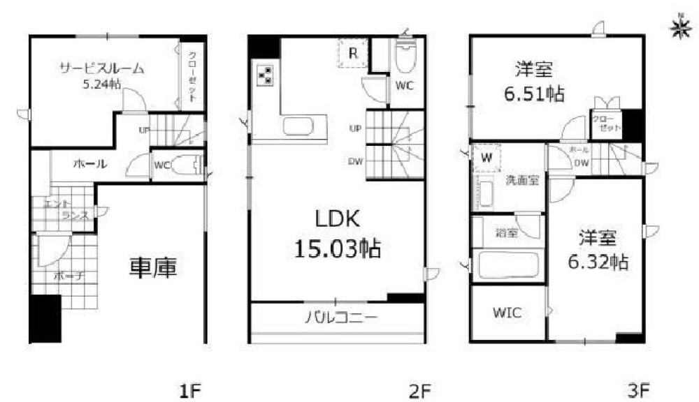 名古屋市中村区長戸井町 画像2