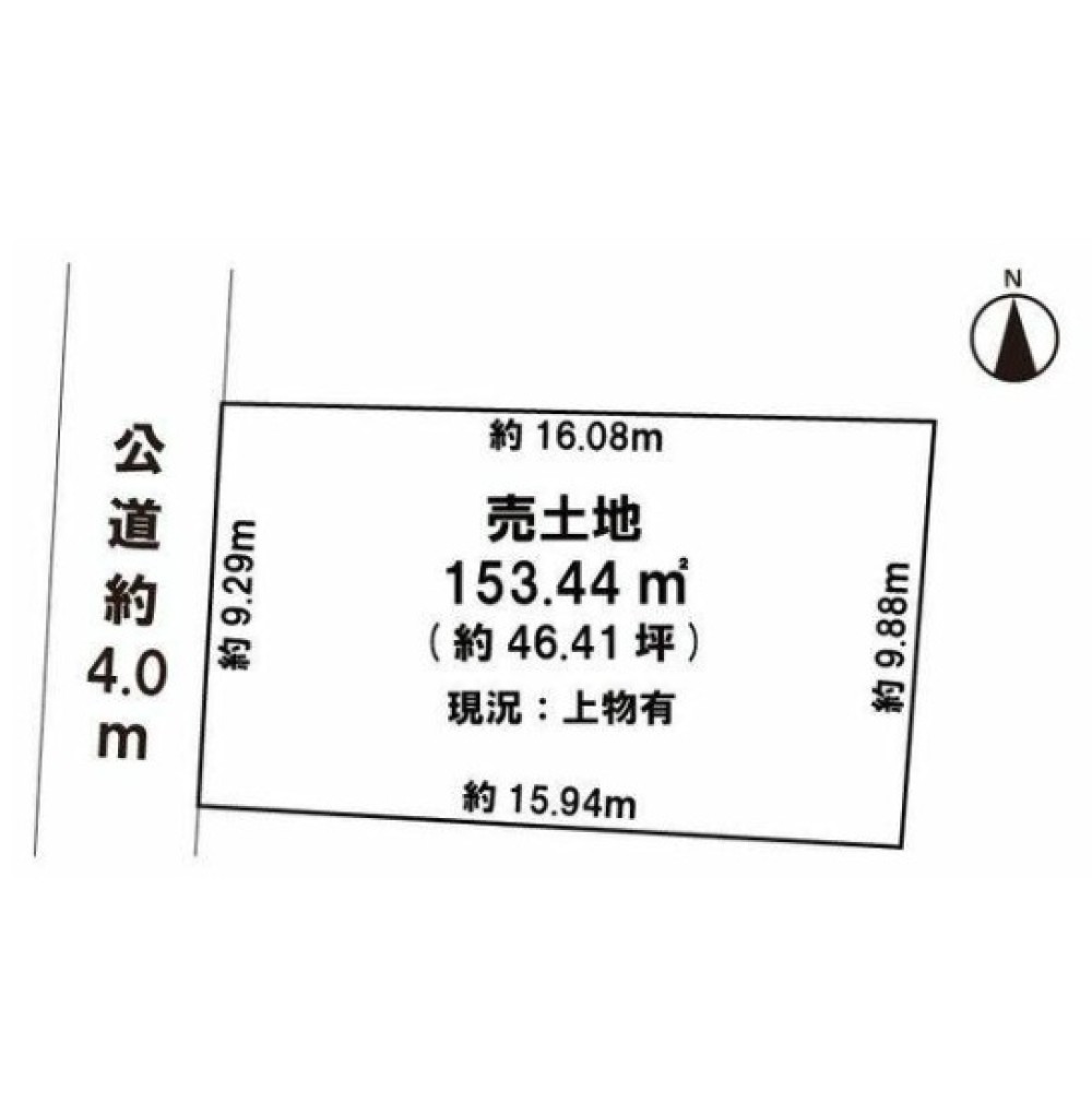 あま市篠田陰島 画像1