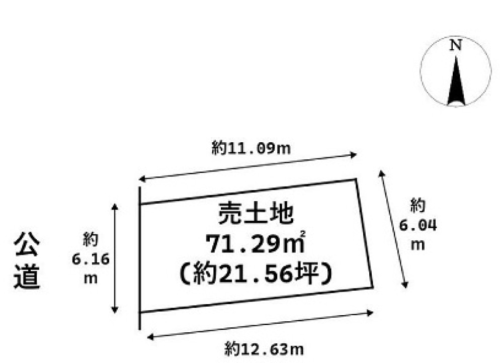 名古屋市南区呼続四丁目 画像1