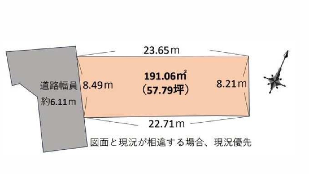 豊川市花井町 画像1
