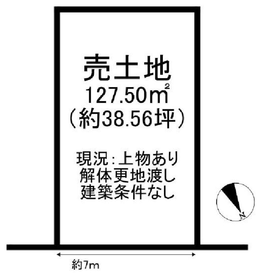 刈谷市半城土中町 画像1
