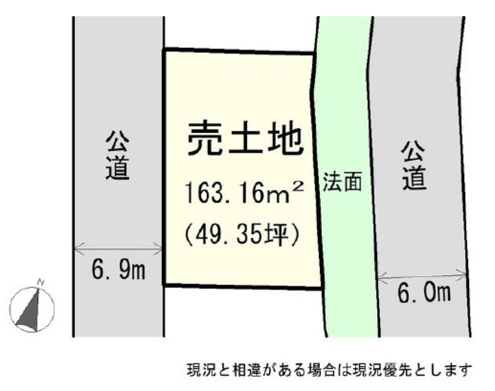 各務原市鵜沼台八丁目 画像1