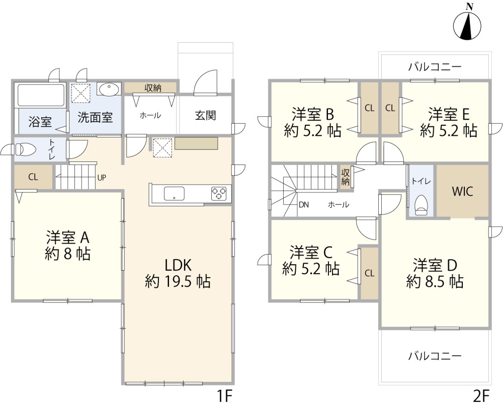 LDK約19.5帖！5LDK＋WICの間取り◎