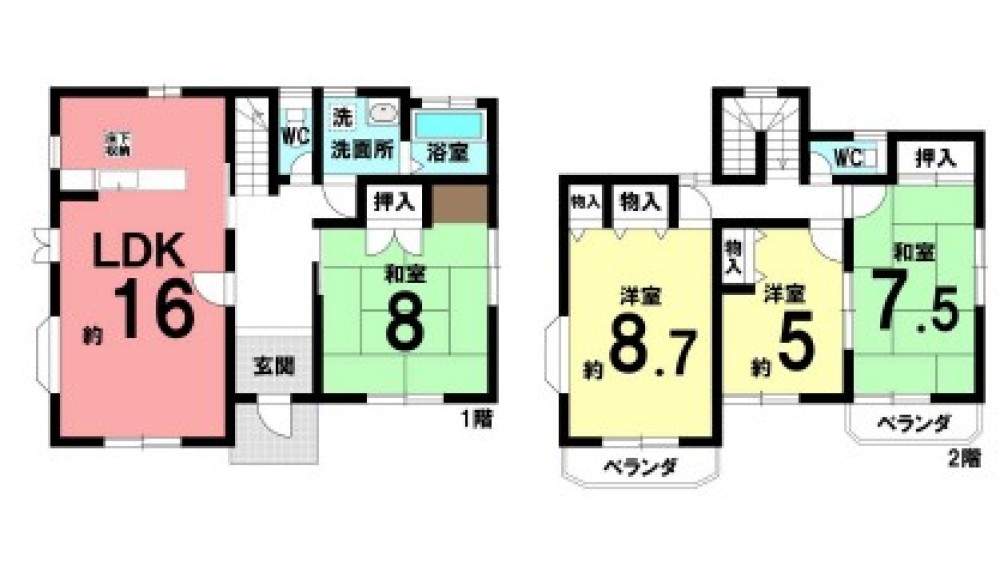 みよし市三好町 画像1