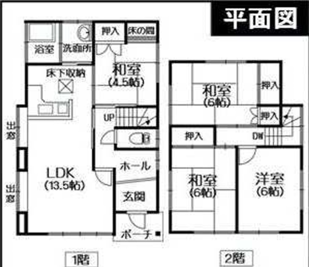 豊橋市南小池町 画像1