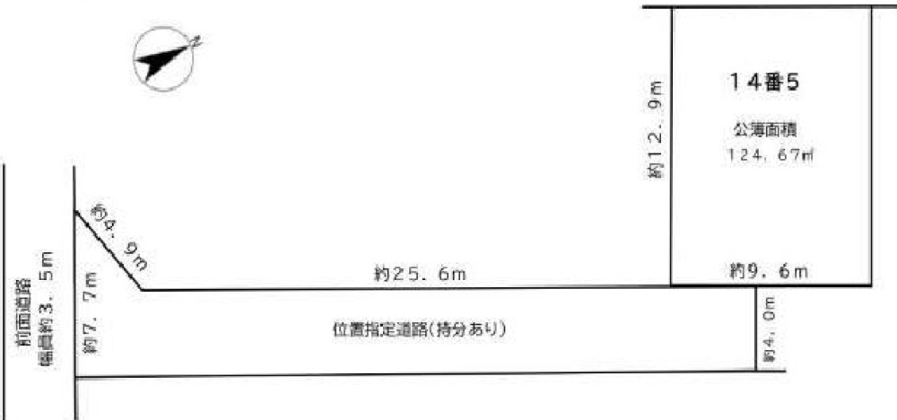岡崎市土井町 画像1