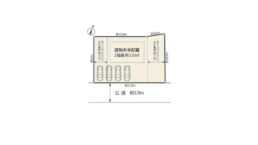 瀬戸市東山町 画像1