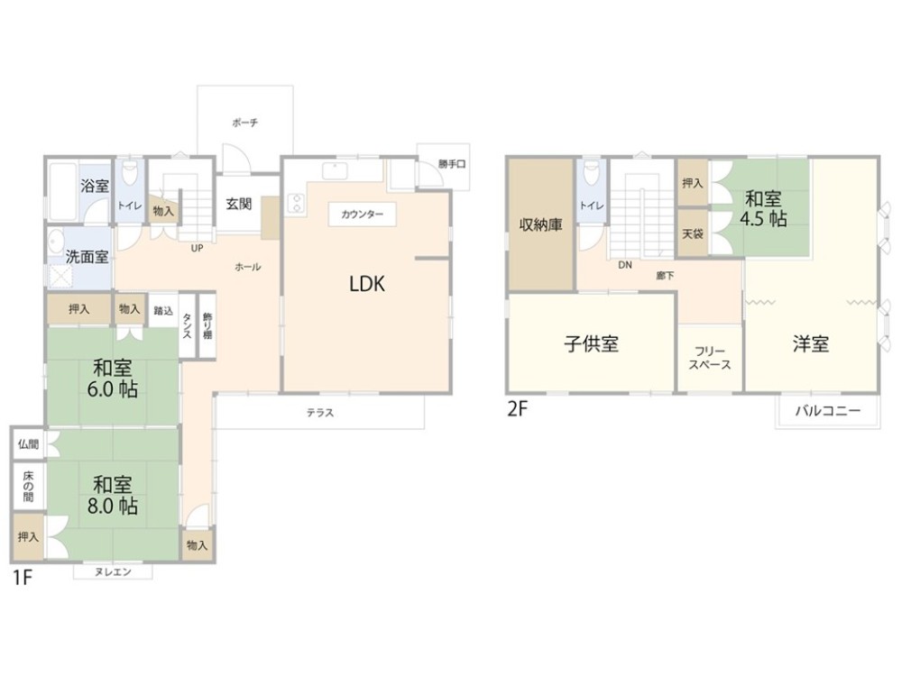 各務原市つつじが丘五丁目 画像13
