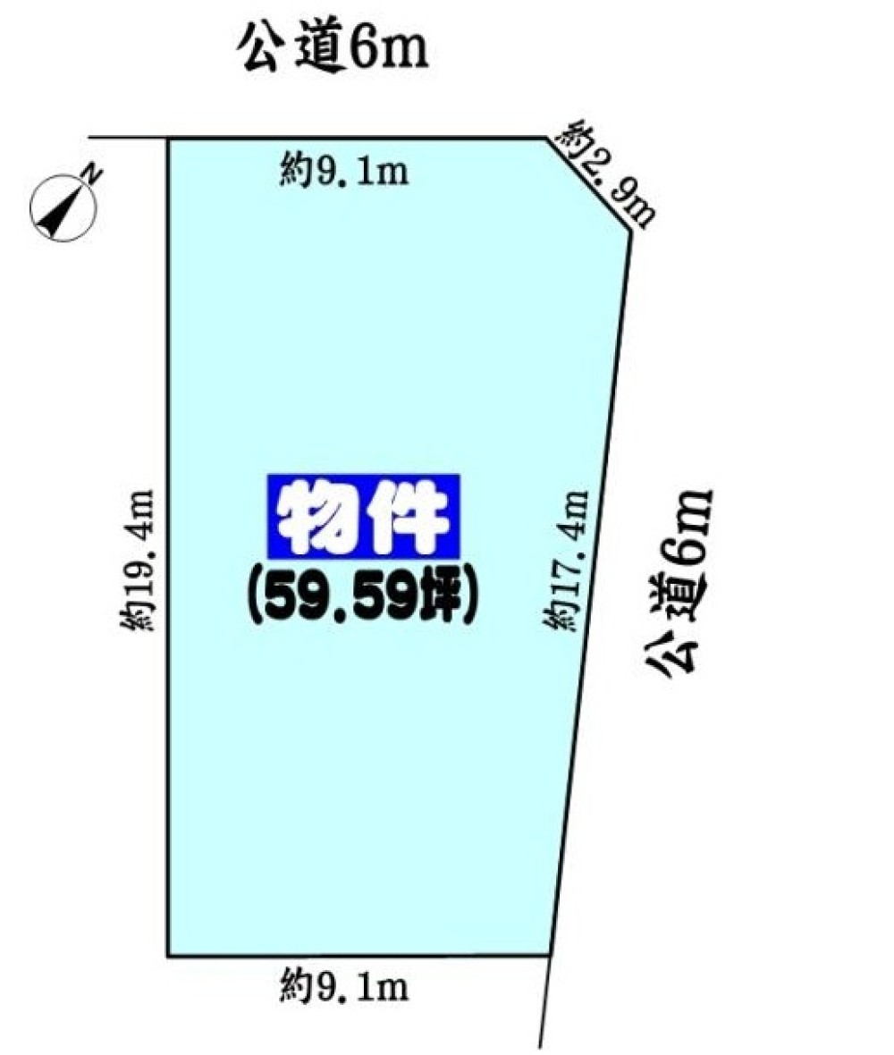 春日井市大手町 画像1