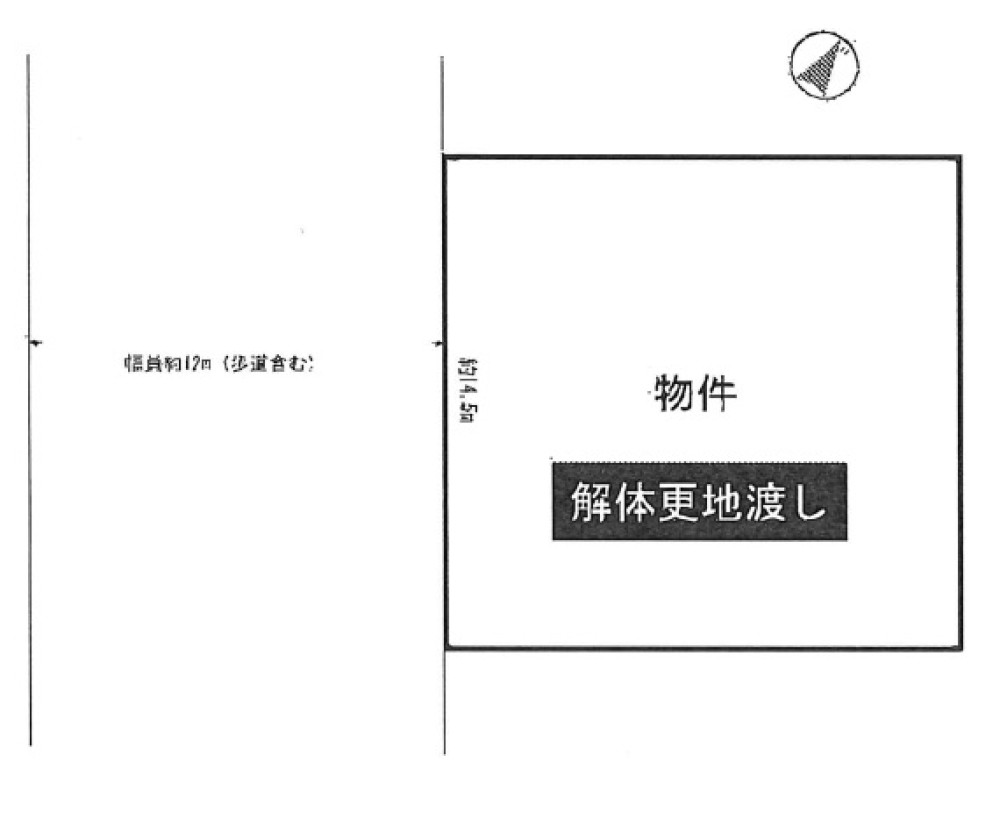 東浦町緒川丸池台 画像1