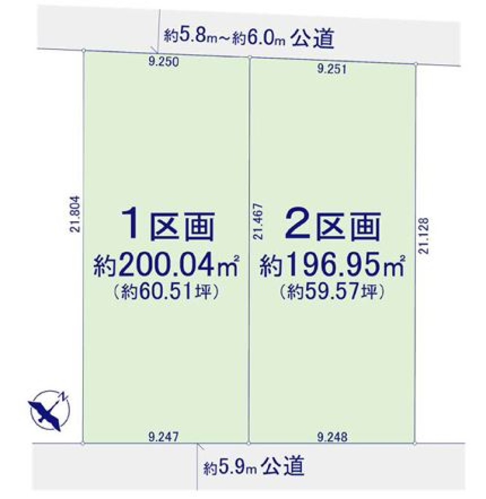 名古屋市天白区土原三丁目　全2区画　1区画 画像1