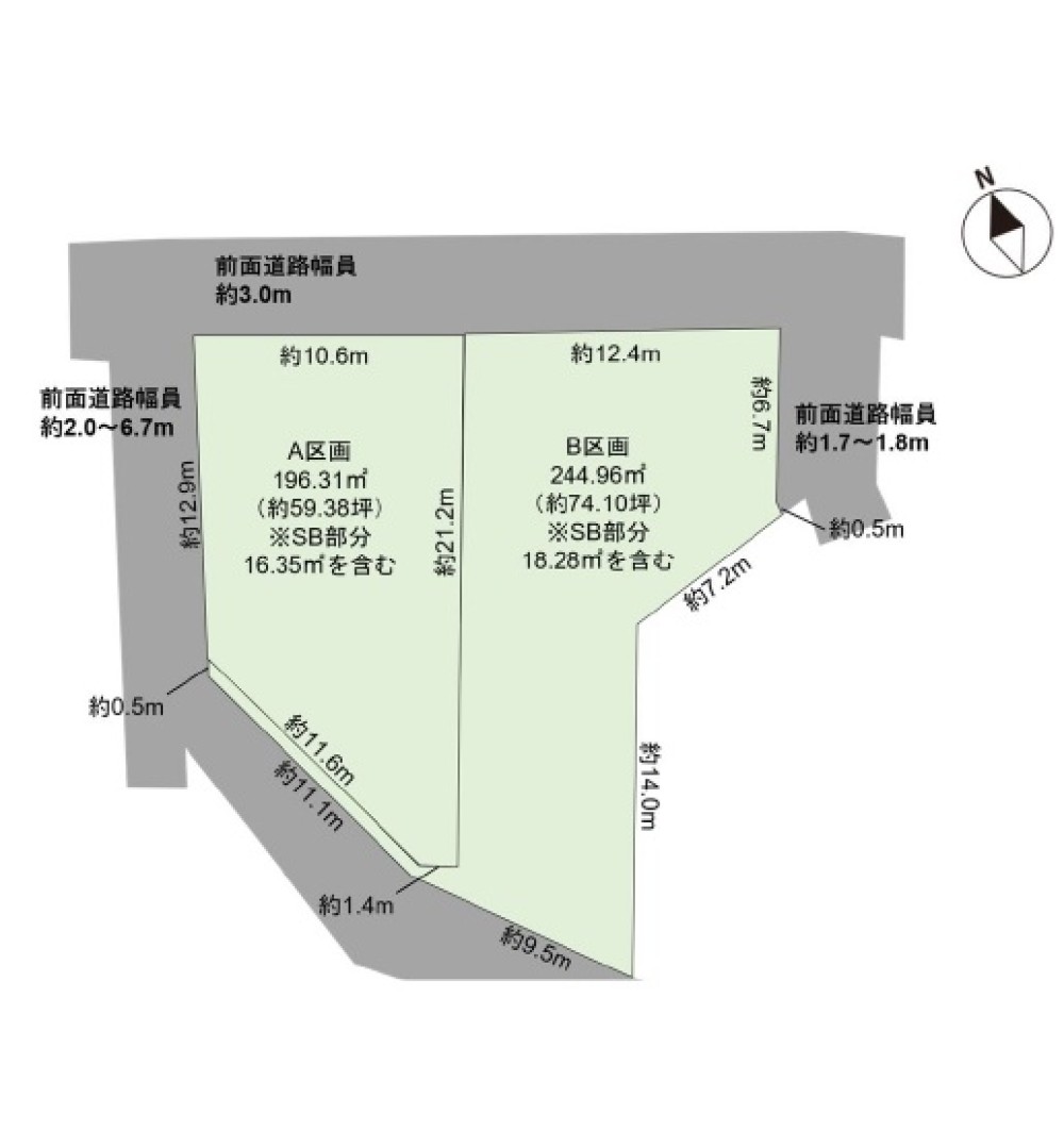 岡崎市藤川町　全2区画　A区画 画像1
