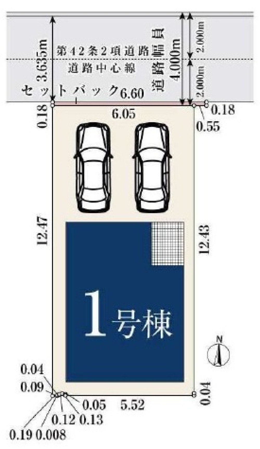 名古屋市中村区大正町　254①　全1棟　1号棟 画像1