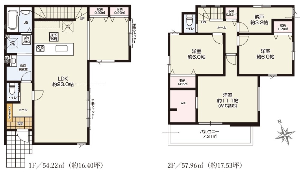 名古屋市中川区吉津　2期　全1棟　1号棟 画像2