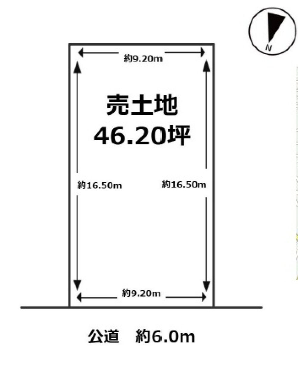 東海市荒尾町 画像1
