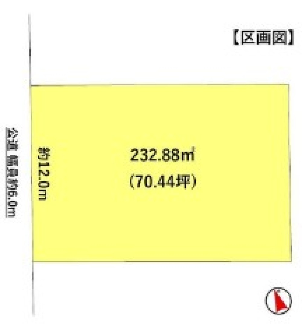東郷町白鳥三丁目 画像1