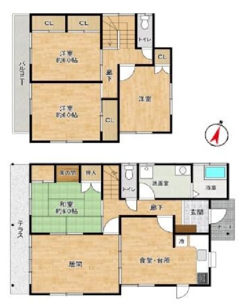 碧南市上町 画像1