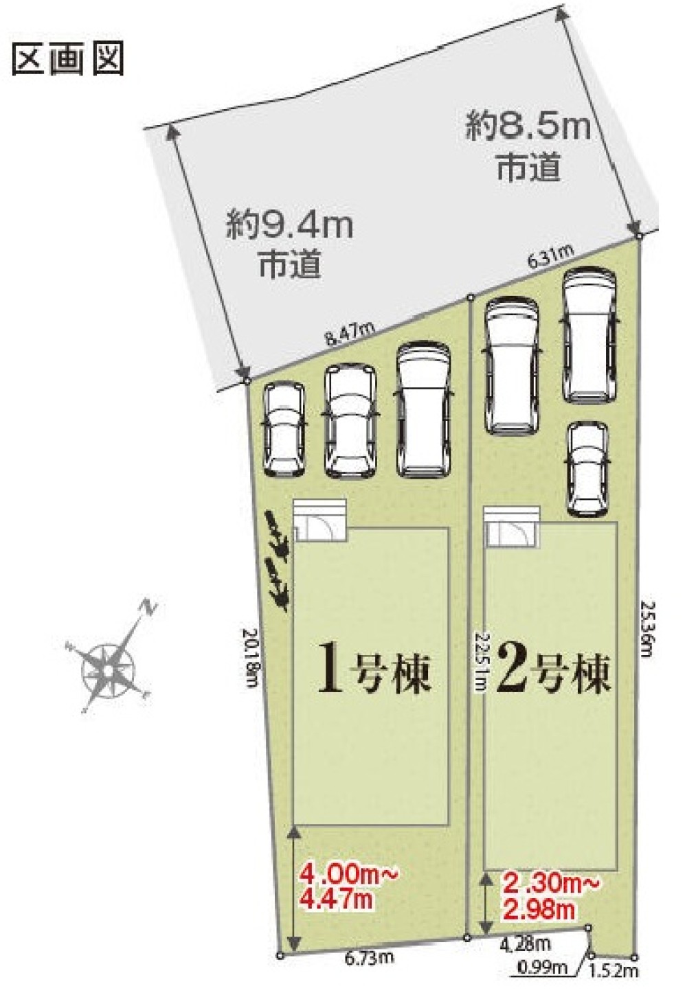 常滑市長間　1期　全2棟　1号棟 画像1
