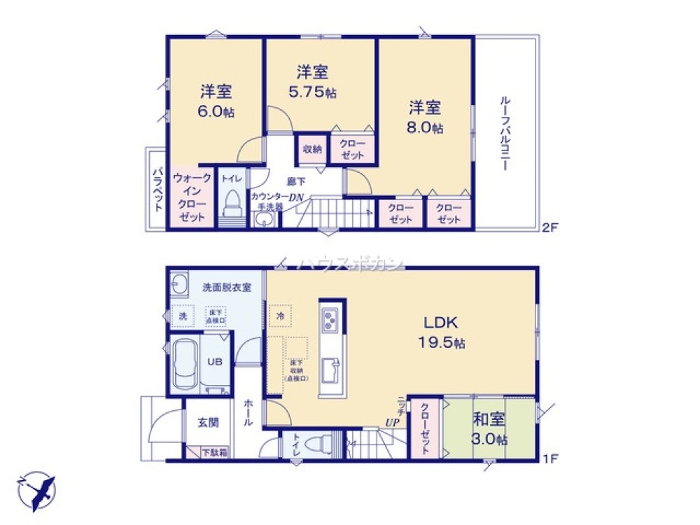 常滑市長間　1期　全2棟　1号棟 画像2