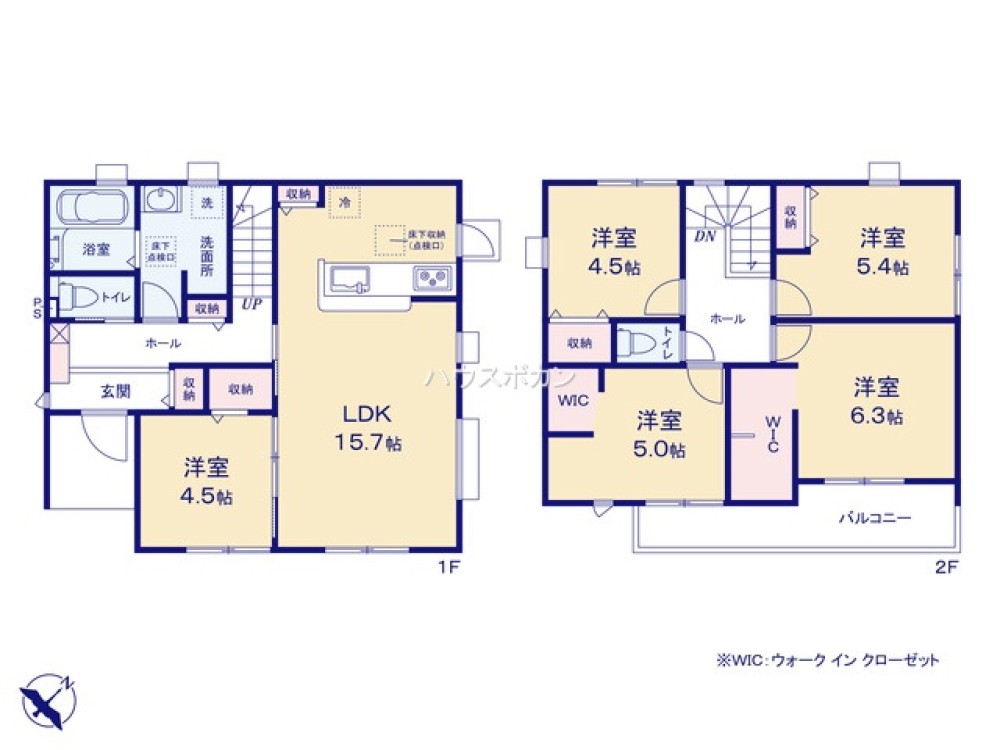 LDK広々15.7帖！5LDK+WICの間取り◎