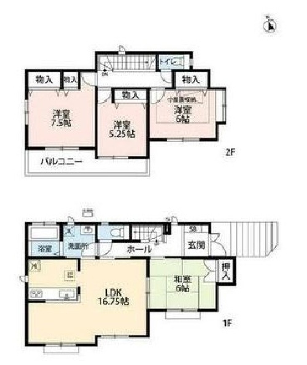 東海市加木屋町 画像1