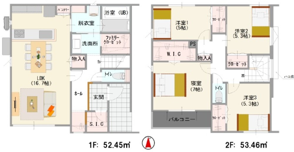 東浦町石浜　第十一　全4棟　4号棟 画像2