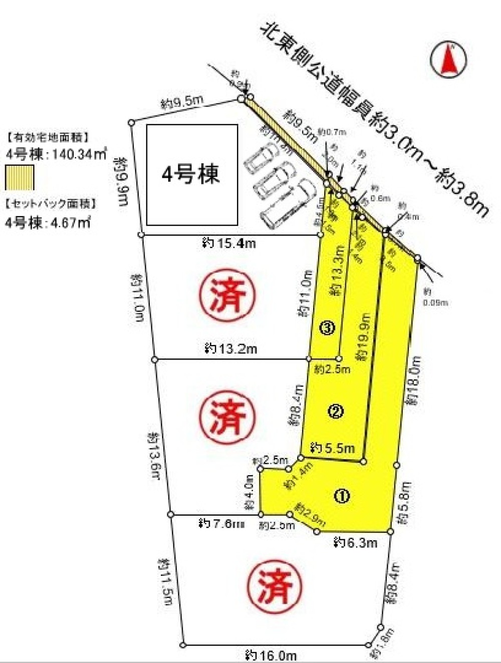 東浦町石浜　第十一　全4棟　4号棟 画像1